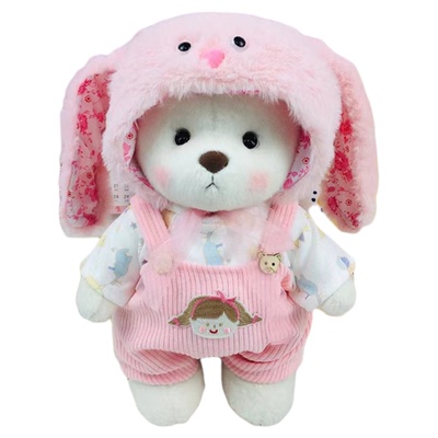 新年元旦七夕情人节送女生礼物