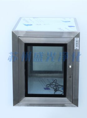 不锈钢新型微电脑嵌入式互锁传递窗无尘洁净室传递窗落地式传递窗