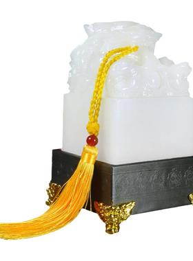 天然玉印章九龙玉玺办公室桌官印