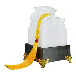 天然玉石印章摆件九龙玉玺办公室桌官印财印博古架客厅电视柜装饰