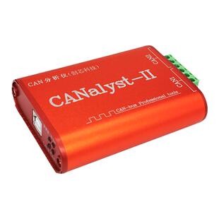 创芯科技CAN总线分析仪便携式 USBCAN调试卡CANOpen 双路USB转CAN