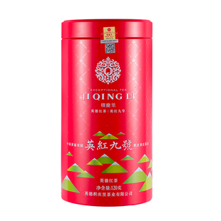 【买1送1】积庆里英红九号英德红茶正宗一级罐装有机红茶共240g