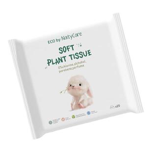 NatyCare尼塔森羽儿童宝宝专用绵柔巾洗脸巾干湿巾便携25抽*10包