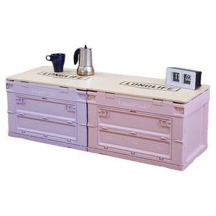 longlife透明收纳箱家用衣柜衣物塑料盒子零食玩具后备箱收纳盒子