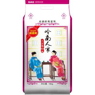 福佑·岭南人家大米油粘米15kg*1袋小玉香粘米30斤岭南大米煲仔饭