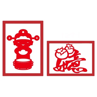 中国风剪纸2026马年春节儿童手工窗花纸福字图案底稿新年装饰幼儿园diy工具套装传统红纸趣味图案12生肖元旦
