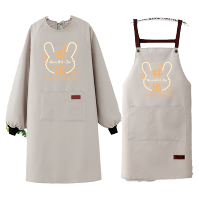 2025可爱长袖防水防油围裙厨房