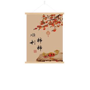 新中式电表箱盒遮挡装饰画挂画竖版好寓意客厅餐厅墙壁遮挡装饰画