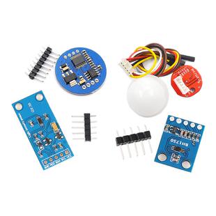 GY-30 302数字光强度 光照传感器 BH1750FVI模块 光照小球传感器