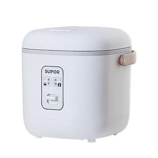 苏泊尔迷你电饭煲1到2人家用小型电饭锅宿舍多功能一人蒸煮用智能
