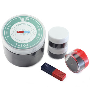 100克盒装磁粉学生教学实验铁粉铁砂磁沙磁流体黑科技解压铁屑
