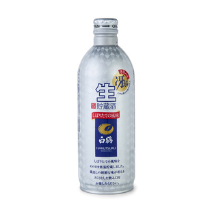 白鹤生贮藏酒500ml铝罐装日本清酒原装进口生原酒日本酒日式清酒