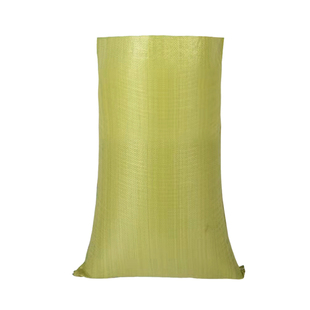 普黄编织袋搬家袋打包袋加厚麻袋快递物流蛇皮袋衣物打包邮寄加厚