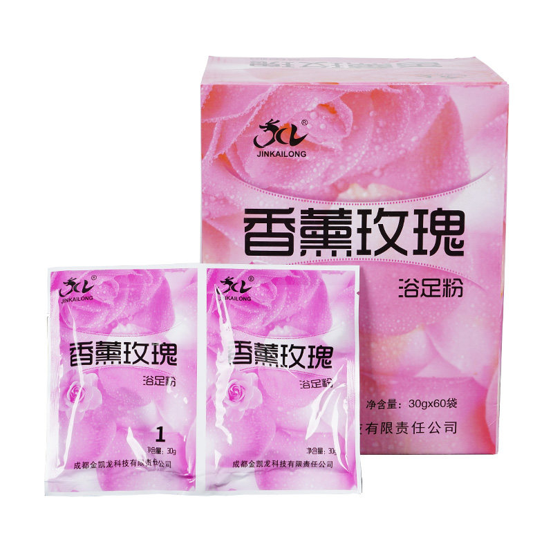 30套玫瑰泡脚水晶泥套装牛奶浴足