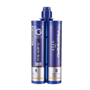 富仕鸟柔砂瓷美缝剂家装瓷砖地砖专用胶双管环氧彩砂勾缝剂填缝剂