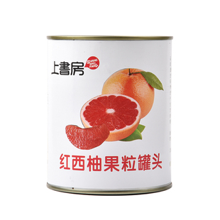 红西柚果粒罐头果酱果肉粒红柚杨枝甘露果茶原料众利西柚果肉
