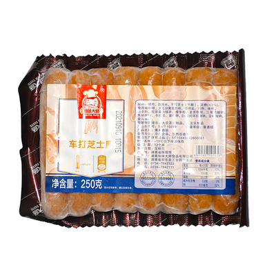 知味大师整箱250g香港火锅脆皮肠