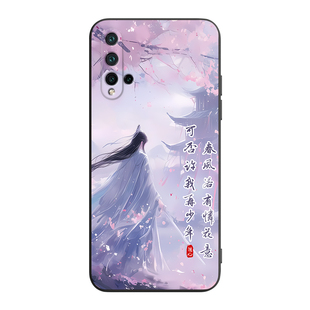 彧玺适用于华为nova5pro手机壳华为nova5简约大气sea-al00时尚潮男sea-al10高质感外壳。化为nova5pro保护套