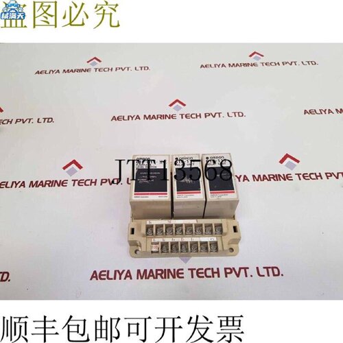 议价供应61fg1tmx不带反射器级断流器带61f11t继电器单元适用