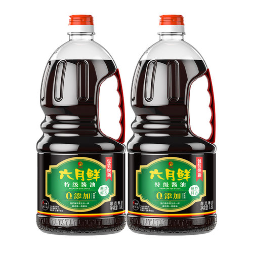 欣和六月鲜特级酱油1.8L*2瓶酿造酱油生抽厨房调味品凉拌炒菜家用