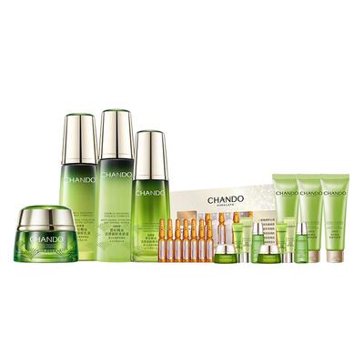 自然堂雪松御龄水乳霜精套装