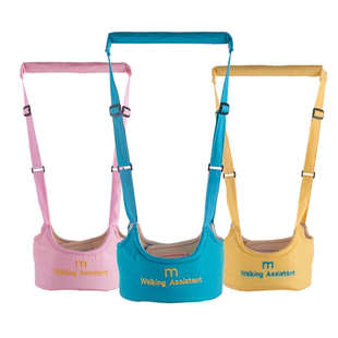 学步带婴幼儿童学走路两用透气防勒学站防摔神器宝宝护腰牵引带