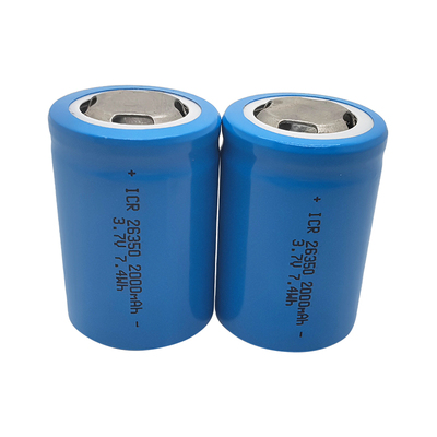 26350锂电池3.7V2000毫安