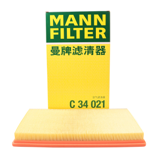 曼牌滤清器空气滤芯格C34021适用奔驰C级系列，C-Klasse