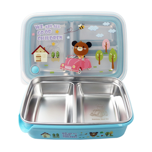 小学生专用304不锈钢饭盒迷你儿童分隔餐盒两格小号便当盒幼儿园