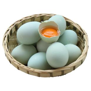 二仙农绿壳乌鸡蛋新鲜绿皮乌骨土鸡蛋正宗农家散养虫草谷物蛋整箱