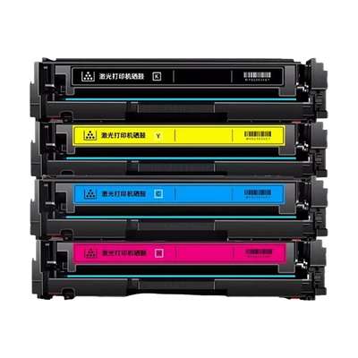 信印3288dn打印机墨盒硒鼓