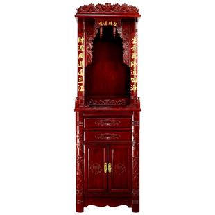 实木佛龛立柜佛柜神龛供奉台财神爷柜子佛桌供桌香案家用神台柜