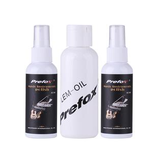 Prefox吉他护理保养套装专业清洁指板油去污抛光蜂蜡护琴弦除锈笔