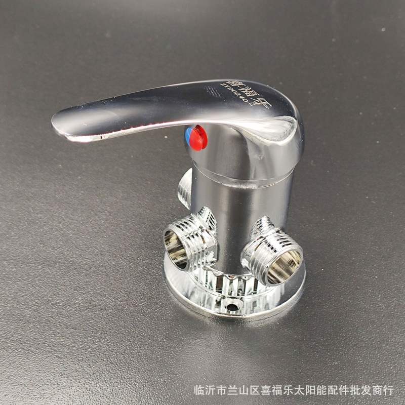 冷热水混水阀太阳能专用阀热水器调节阀外丝阀