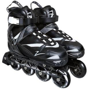 美洲狮成人轮滑鞋女大学生社团初学溜冰鞋直排轮男可调滑冰旱冰鞋