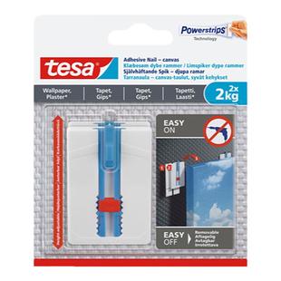 油画框无痕挂钩壁纸挂画神器免打孔相册乳胶漆隐形固定器不伤墙布