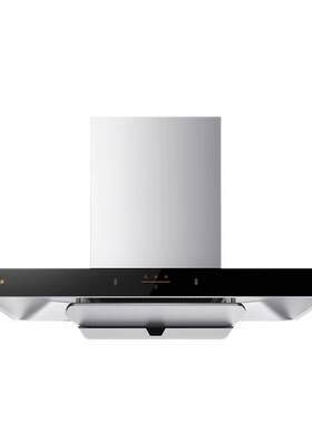 方太EMC2A排抽油烟机灶具套装欧式家用官方正品旗舰店01