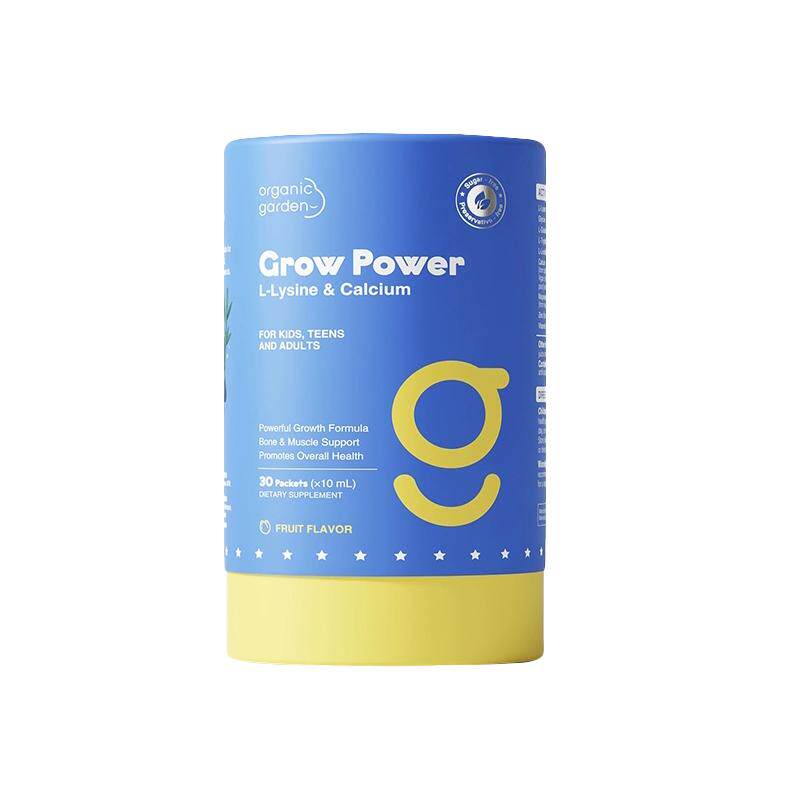 [3件]OG奥己小蓝钙儿童液体钙青少年赖氨酸钙镁锌生长素助力补钙