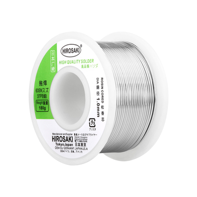 广崎低温高纯度6337松香芯焊锡丝