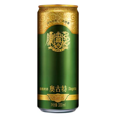 青岛奥古特啤酒精酿330ml*24听