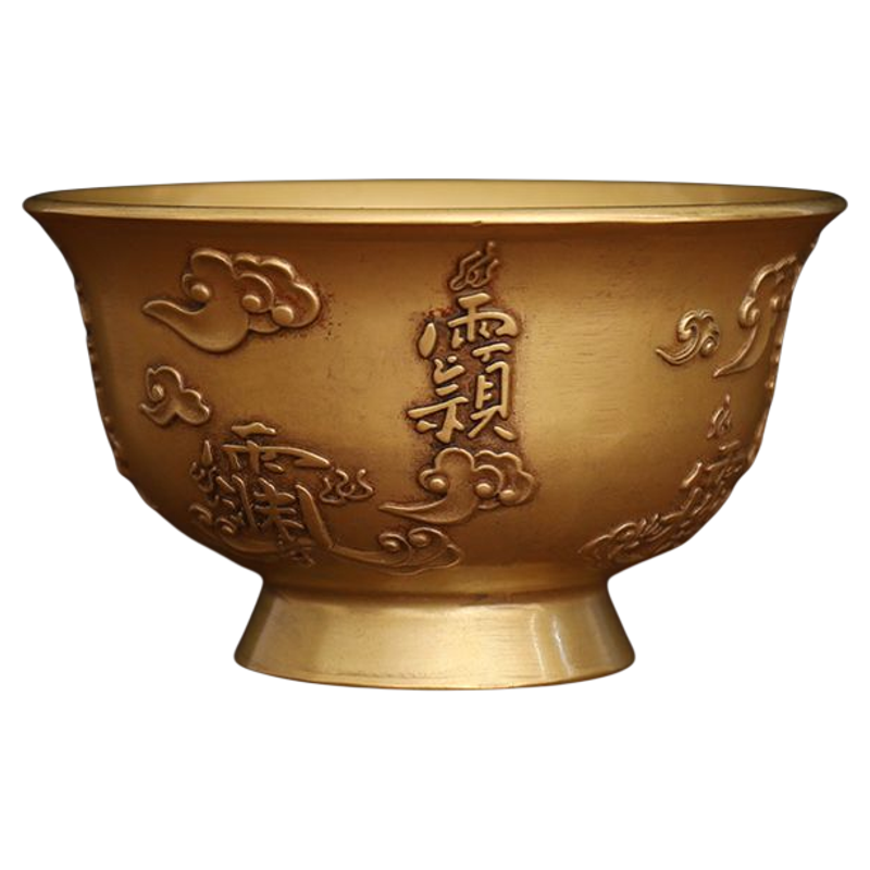 黄铜祝福中式客厅供水杯铜碗