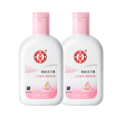 大宝保湿滋润霜焕亮肌肤
