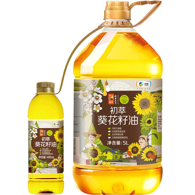 中粮初萃食用油一级葵花籽油5L+400ml*1桶物理压榨健康家用油