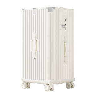 2026新款行李箱拉杆箱女24寸28大容量学生住校旅行密码箱结实耐用