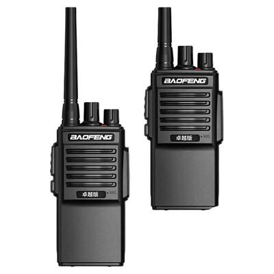 宝锋2024新款对讲机户外小型工地