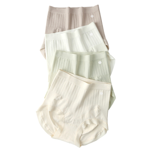 有内高腰收腹内裤女士提臀收小肚子莫代尔抗菌纯棉裆大码2025新款