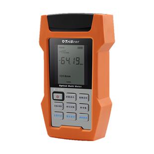 信测TriBrer光万用表红光源光功率计红光笔 高精度光工功率一体机
