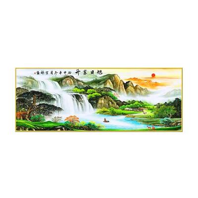 旭日东升聚宝盆办公室装饰画中式山水客厅挂画沙发立体镶钻晶瓷画