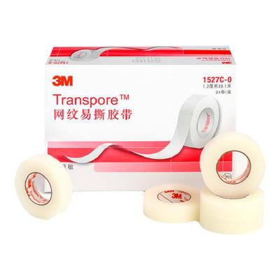 3M网纹胶带1527医用pe透气