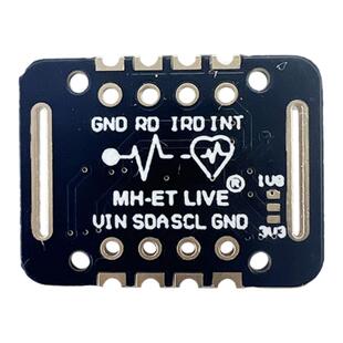 七星虫MAX30102血氧浓度传感器模块手腕心率脉搏检测心跳